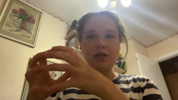 Профилактика нейродегенеративных заболеваний