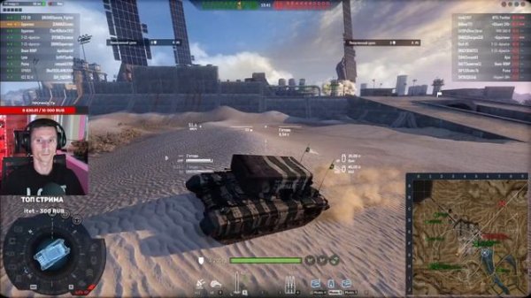 Техника по вашему заказу [19.00]