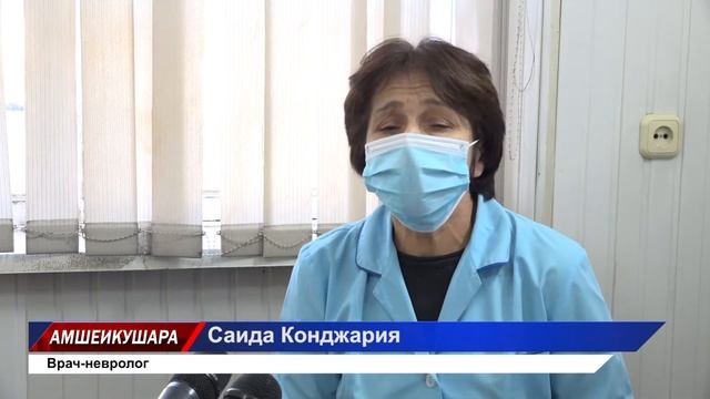 Сбор средств на лечение Анаестасии Бадия. Репортаж АГТРК на русском. смотреть онлайн