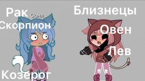 Проповедь подвала мои будни таракана без работы пока Алла беспризорных под терзанных