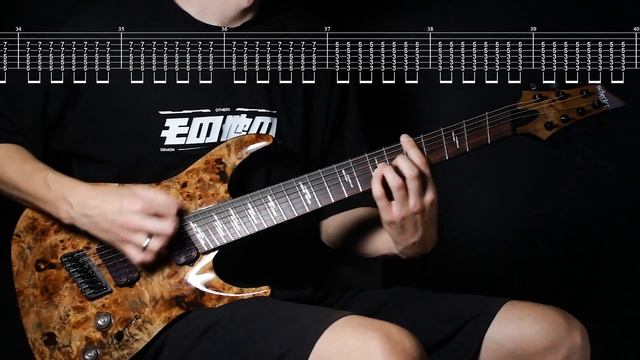 THAT'S WHY I BOUGHT A SEVEN-STRING GUITAR