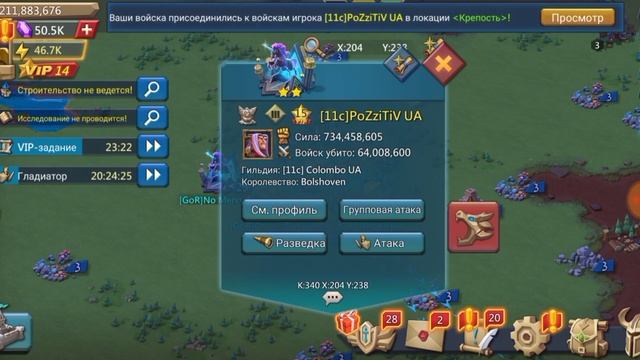 ПЕРВЫЕ СБОРЫ ПОСЛЕ ДОЛГОГО ПЕРЕРЫВА смотреть онлайн