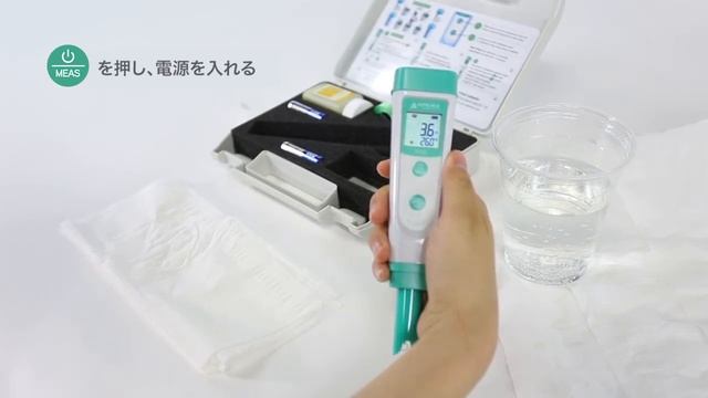 APERA PH20 防水ポケットPHテスターとその校正方法について смотреть онлайн