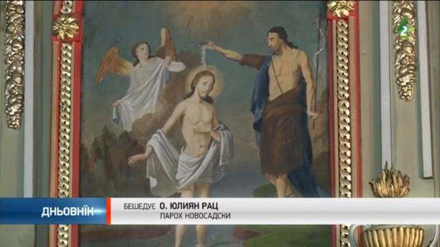 Вельки пияток по Юлиянским календаре - Veljki pijatok po Julijanskim kalendare смотреть онлайн