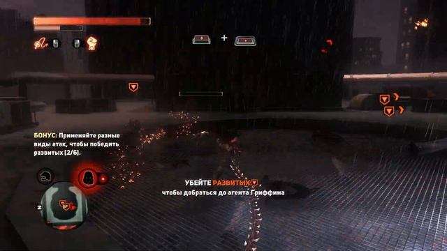 Prototype 2 Прохождение 23 смотреть онлайн