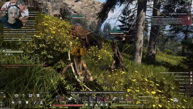 ИЗУЧАЕМ ТЕРРИТОРИЮ ►Soulmask ПРОХОЖДЕНИЕ ► 13