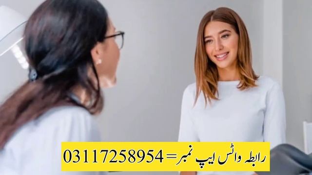 Humbistari ke baad Pani Ka Bahar ana| Humbistari ke bad Pani niklna | Humbistari ke bad mawad nikln