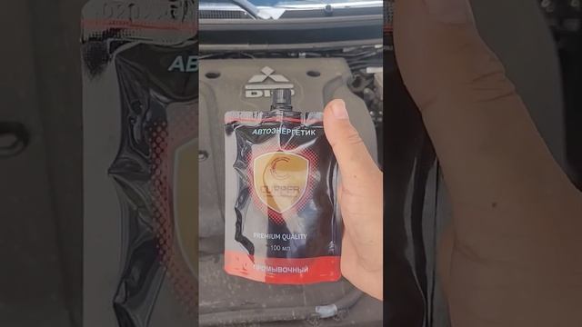 переход на масло Cupper смотреть онлайн