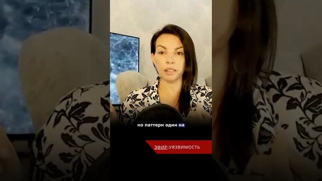 В чем причина твоего достигаторства? смотреть онлайн