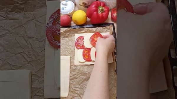 слойки с моцареллой