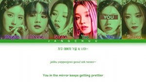 [KARAOKE](G)I-DLE «Queencard» (6 Members) Lyrics|You As A Member