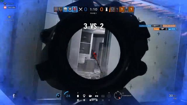 Rainbow Six: Siege - Не успели начать, а уже ЭЙС смотреть онлайн