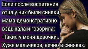 Истории из жизни. Мама подала на нас в суд, требует алименты! Аудио рассказы