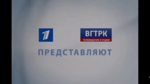 Начало вещания ТВ канала «Карусель»