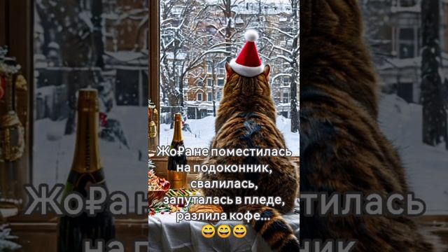 не умею страдать