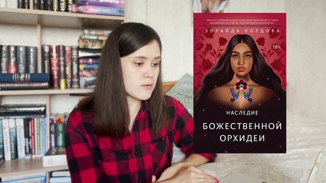 📚 КНИЖНЫЕ НОВИНКИ.МНОГО КЛАССНЫХ КНИГ 🔥📚 смотреть онлайн