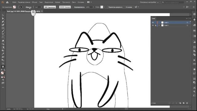 № 4 Создание свободного векторного 2D-персонажа с помощью редактора SVG в Cartoon Animator 5 смотреть онлайн