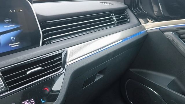 Chery Tiggo 8 Pro Max и Hongqi HS5 сравнение