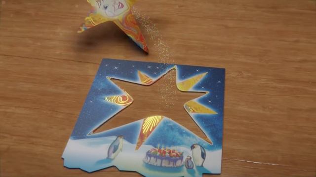 Открытка с арт-бумерангом "Звёздочка" смотреть онлайн