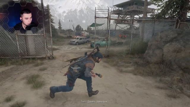 Days Gone [PC]. Прохождение №13. Максимальная сложность "Выживание 2 / Survival 2". смотреть онлайн