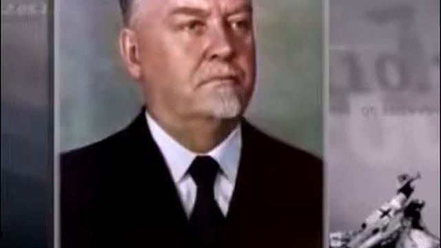 Наедни 1945 ч 2 смотреть онлайн