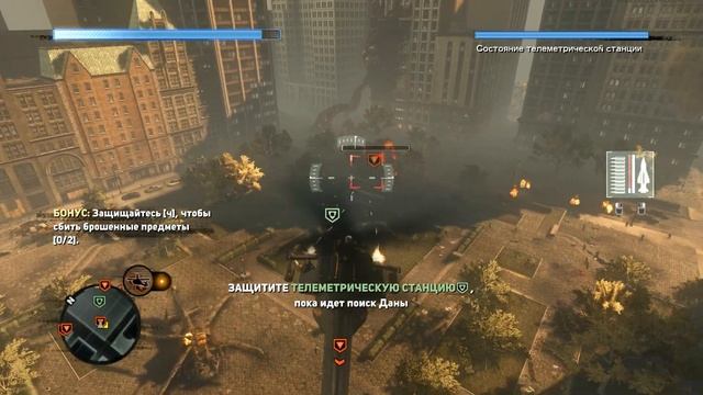 Prototype 2 Прохождение 20 смотреть онлайн