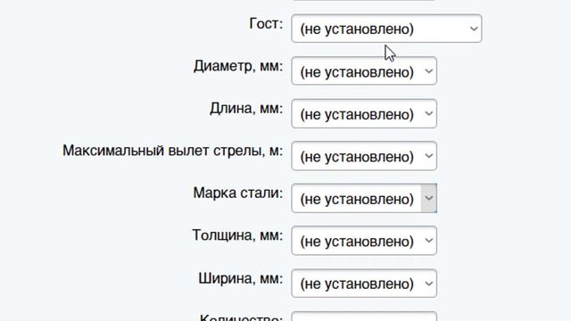 Уроки Битрикс: Добавление торговых предложений на Аспро Корп 3.0 редакция Старт. смотреть онлайн
