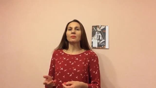 Отзыв Натальи Виноградовой на тренинг 