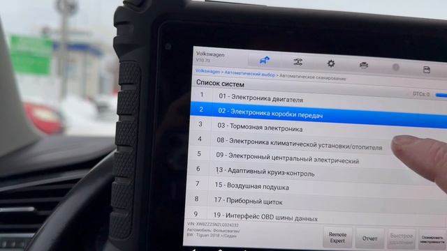 IMG_3157 смотреть онлайн