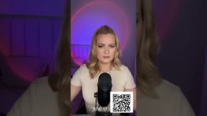 ASMR ,чтобы сладко уснуть