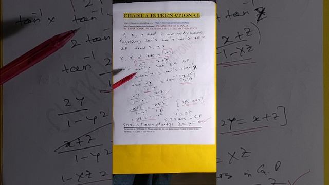 INVERSE RELATIONSHIP JEE MATHEMATICS смотреть онлайн