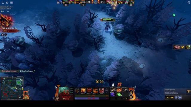 Dota 2 Zadrot Edition смотреть онлайн