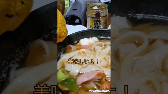 子供の日！！お祝いしました！🧑🍳😁🐇💯 #food #きまぐれクック #最高 #これ絶対うまいやつ #お祝い#これ好きかって #料理 #子供の日#小豆島#ブレーキング #かわいくてごめん#子供の日 смотреть онлайн