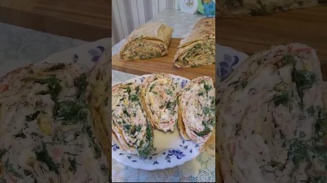 Рулет из Лаваша. Завтрак. смотреть онлайн