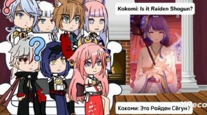 реакция геншин на райден видео с ютуба