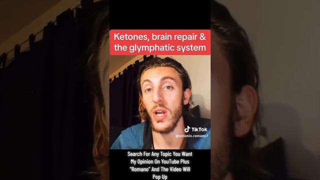 Ketones, brain repair and the glymphatic system смотреть онлайн