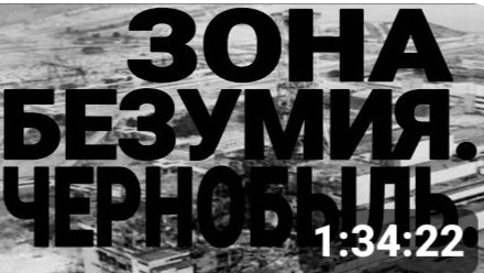 ТАЙНЫ РЫЖЕГО ЛЕСА. КТО ТАМ ЖИВЕТ? Я ВИДЕЛА. смотреть онлайн