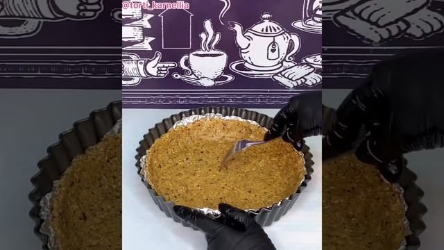 Tantalizing Mysteries