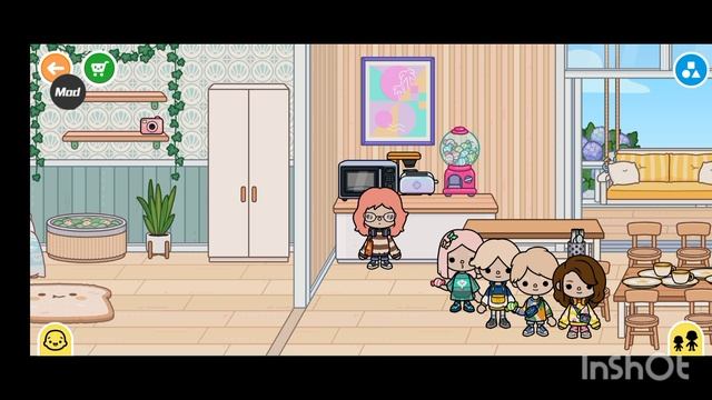 элитный лагерь