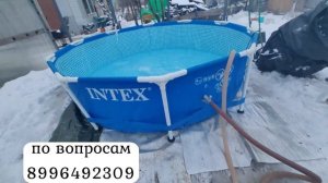 Подогрев бассейна зимой. Водонагреватель ВСЗ