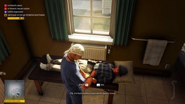 Хитман 1 2 3 Прохождение Всех Частей смотреть онлайн