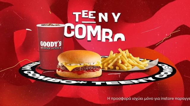 Teeny Combo - Goody's Burger House смотреть онлайн
