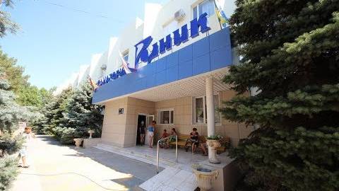 Санаторий «Родник» на Черном море в Анапе смотреть онлайн