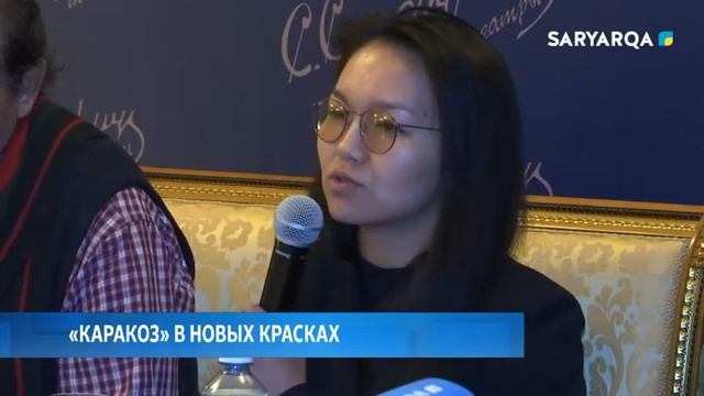 «КАРАКОЗ» В НОВЫХ КРАСКАХ смотреть онлайн