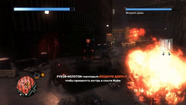 Prototype 2 Прохождение 29 смотреть онлайн