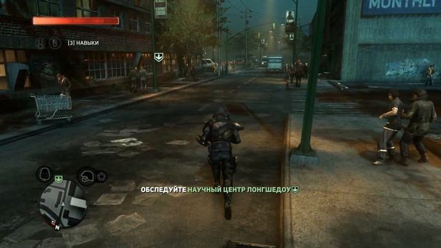Prototype 2 Прохождение 5 смотреть онлайн