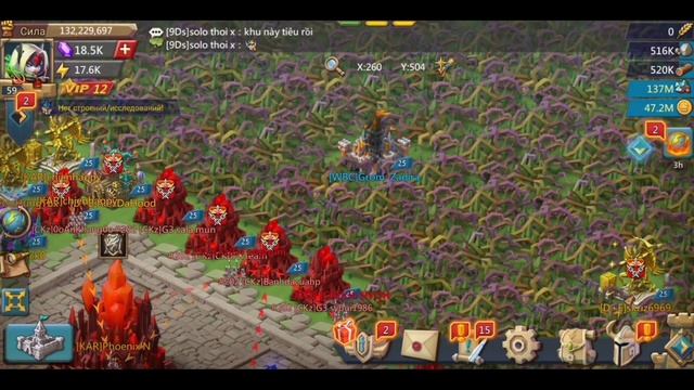 130 М СОЛО ТРАП НА КВК смотреть онлайн