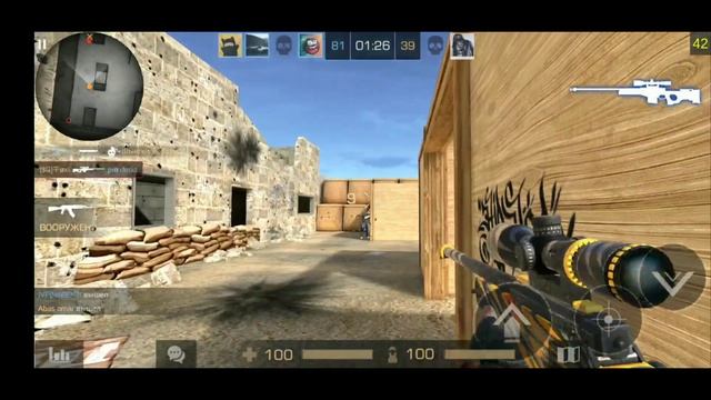 ❤️150❤️Frag Movie|AWM|Standoff 2 смотреть онлайн