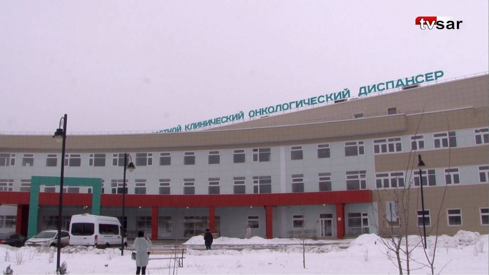 Репортаж. Когда откроется в Саратове новый онкоцентр? смотреть онлайн