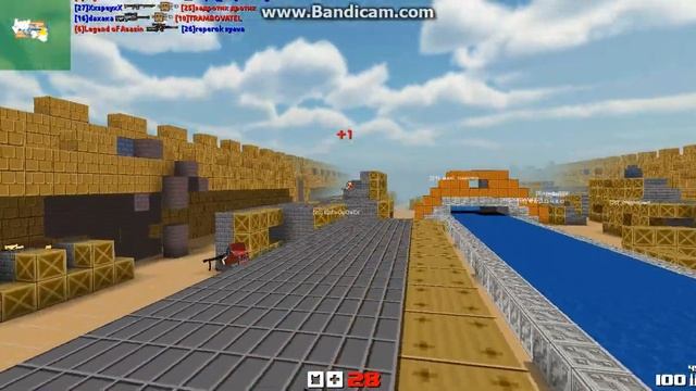 Блокада -  обзор оружея мг 42